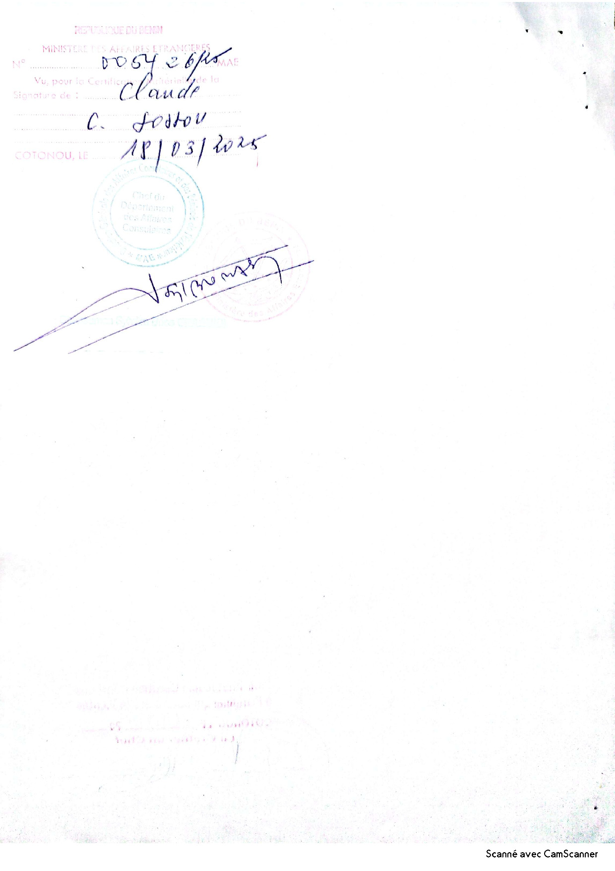 Document Page 2