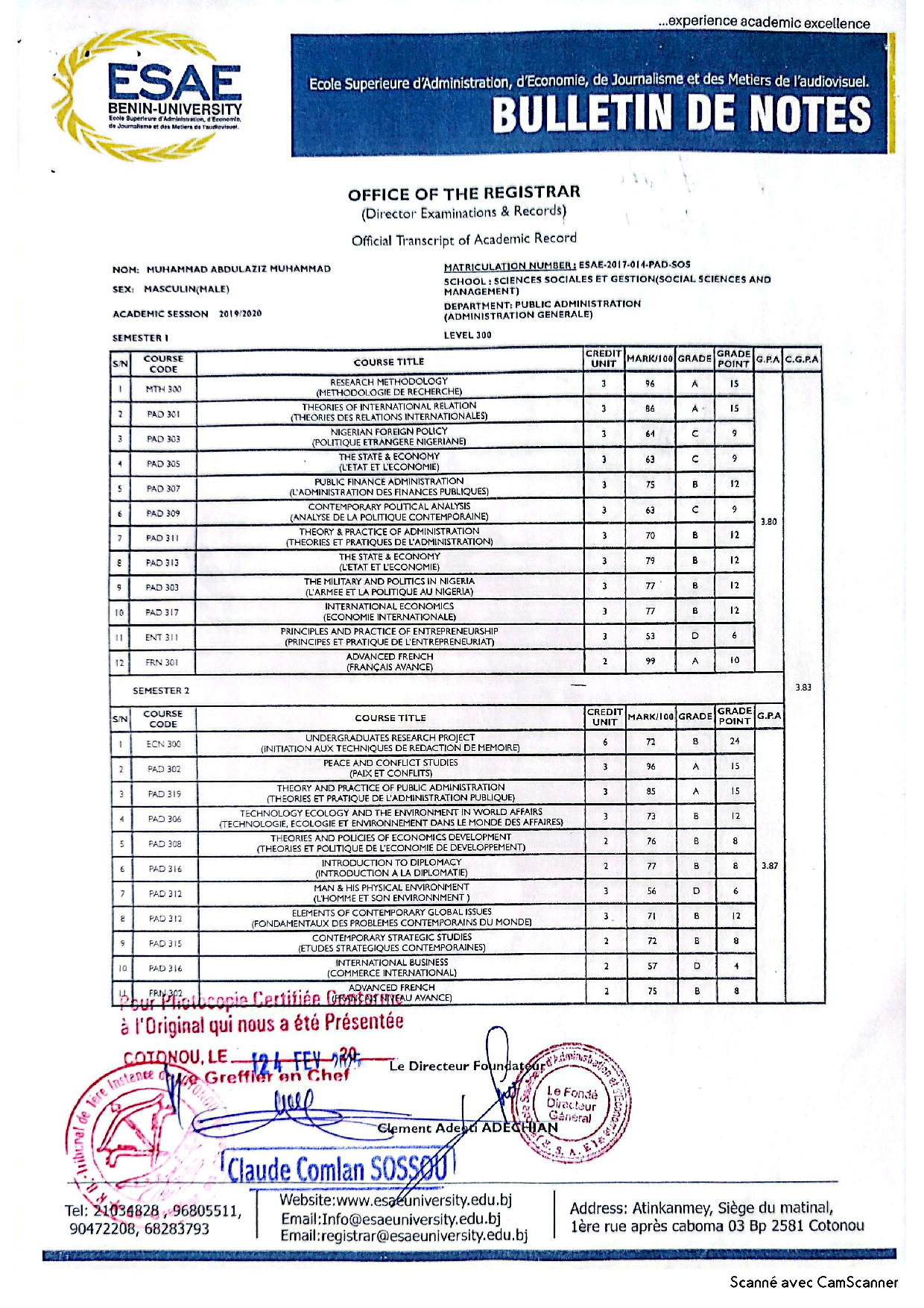Document Page 7