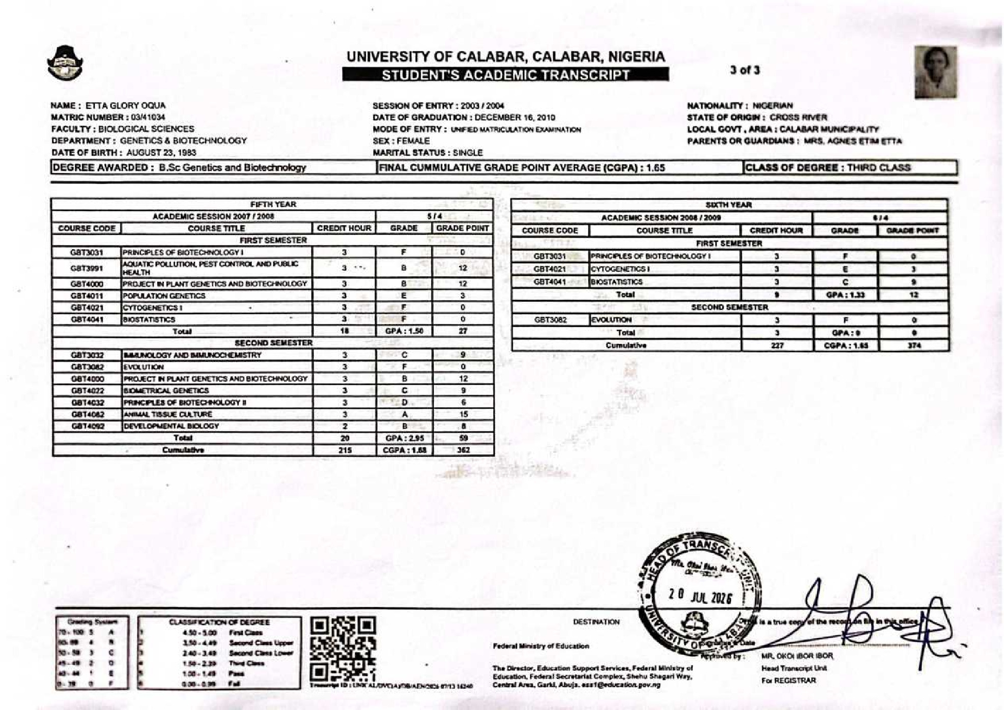 Document Page 3