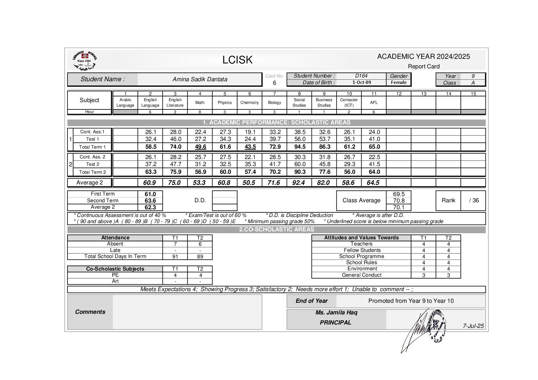 Document Page 3