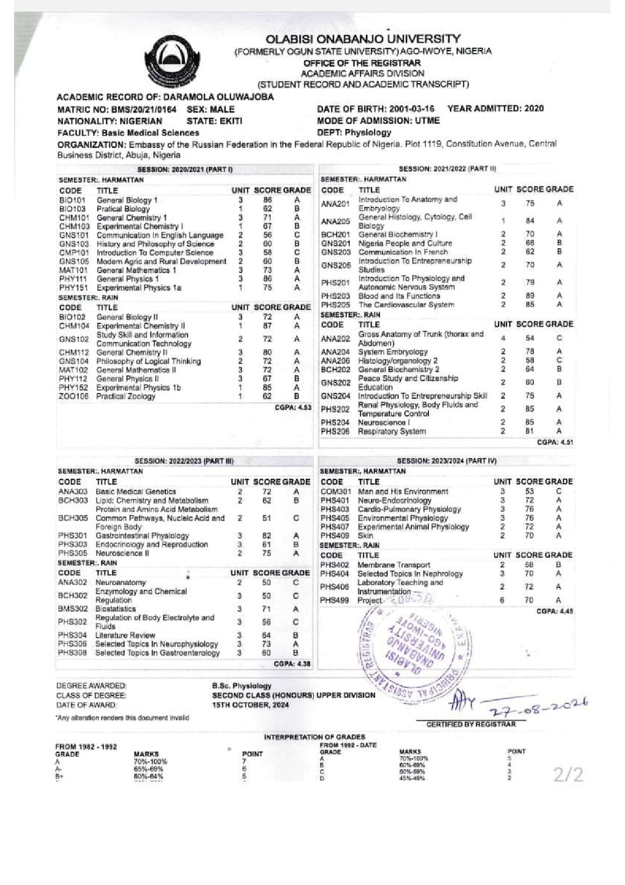 Document Page 1