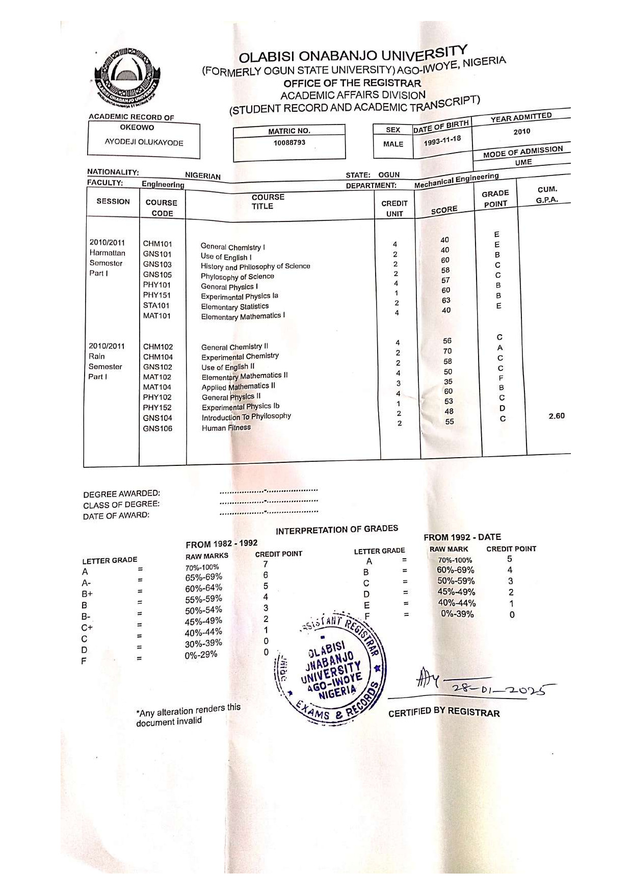 Document Page 1