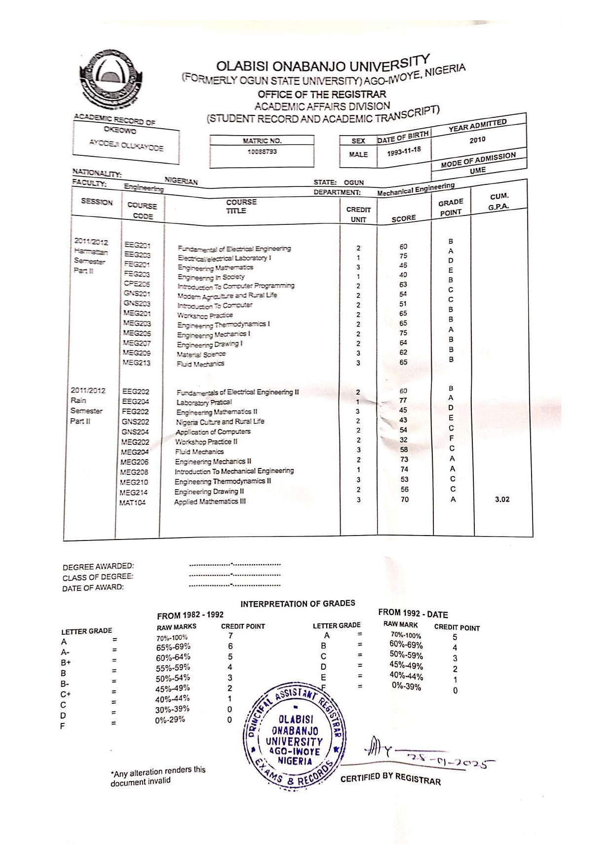 Document Page 2