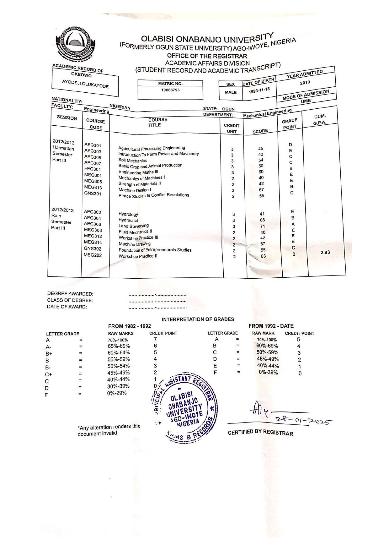 Document Page 3