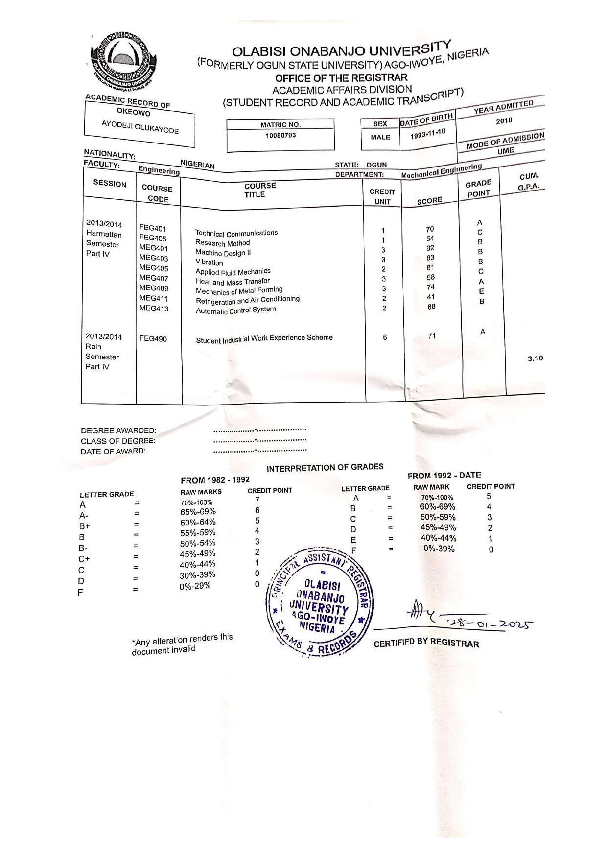 Document Page 4