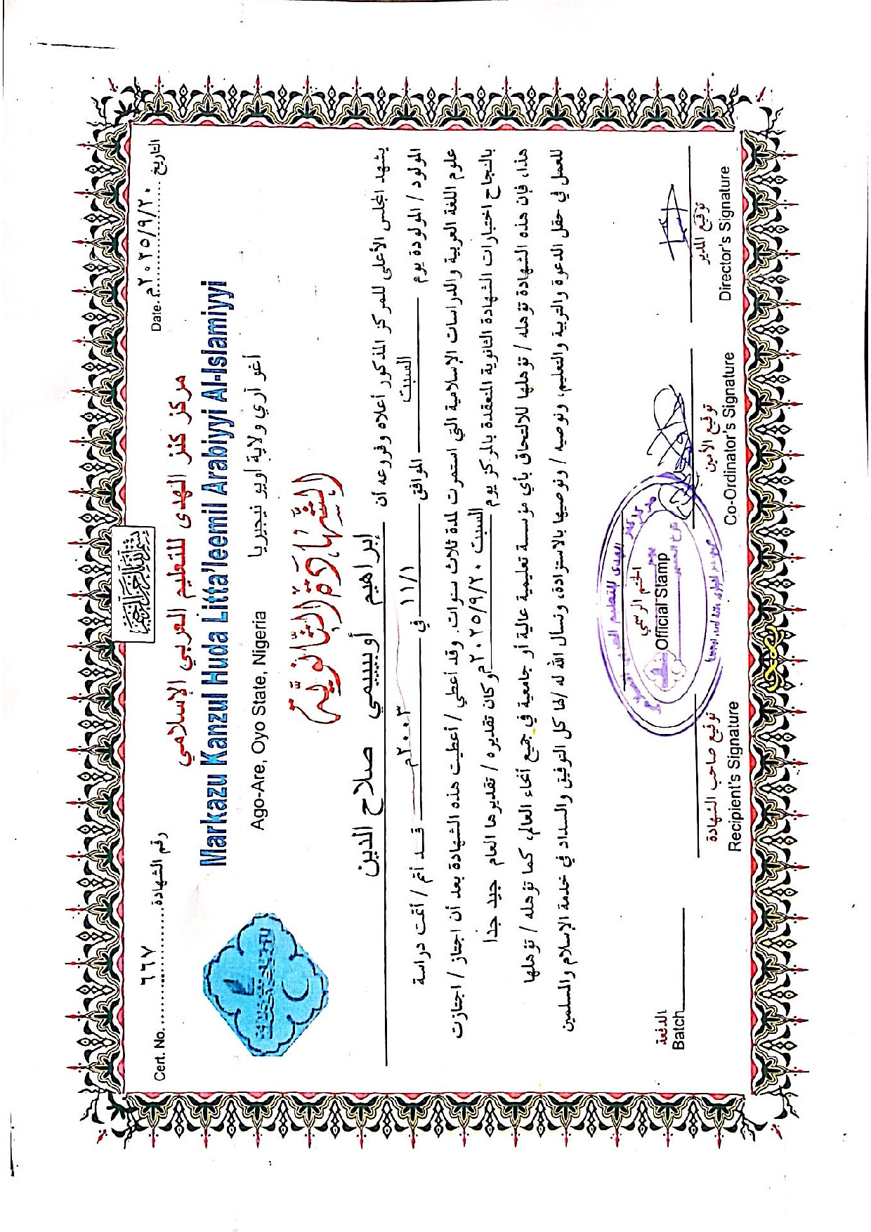 Document Page 1