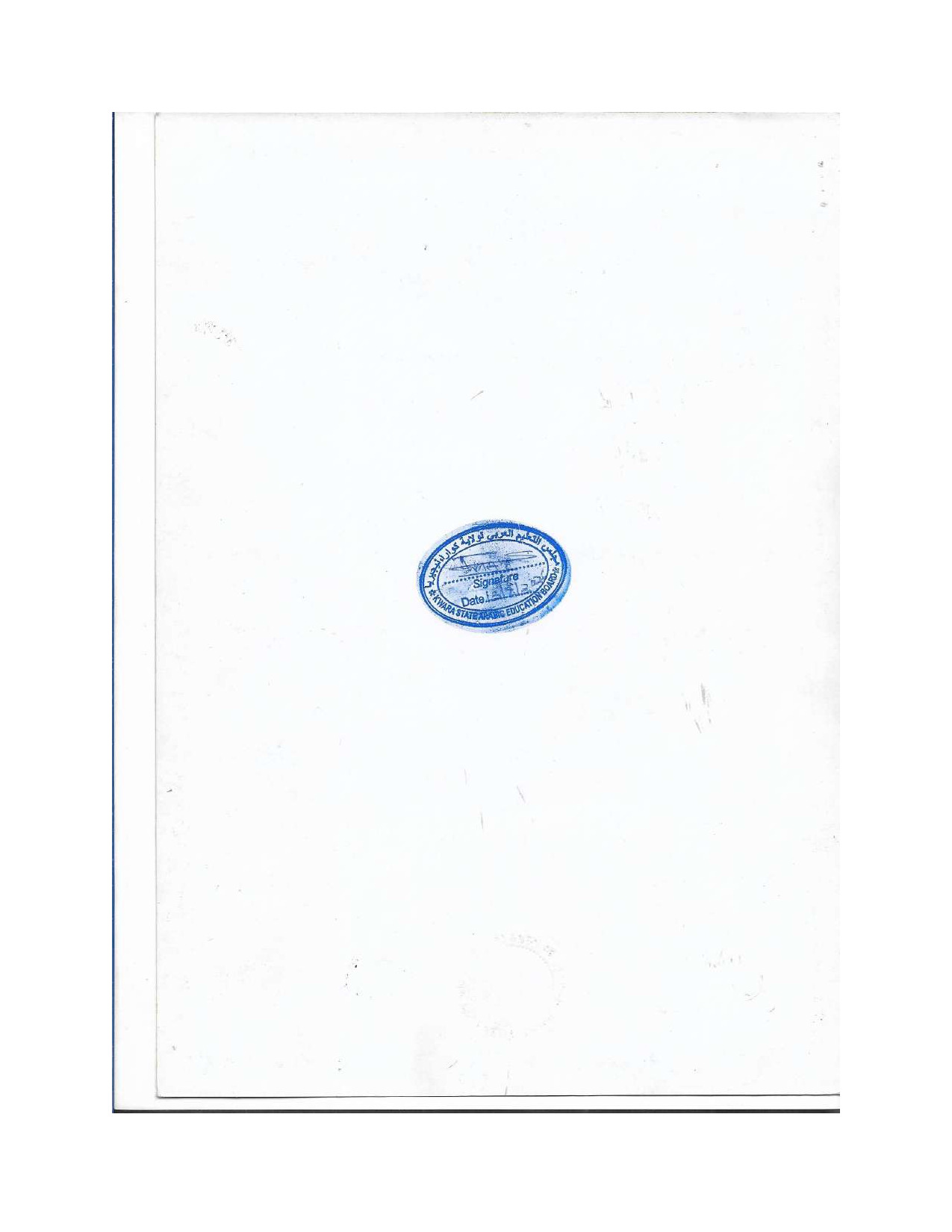 Document Page 3