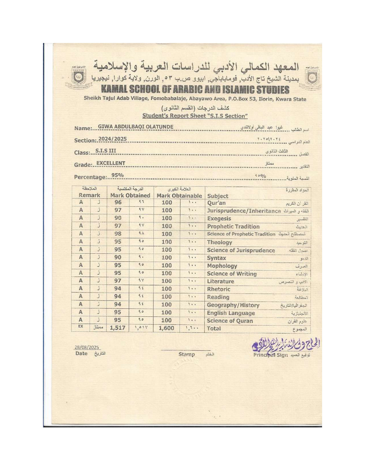 Document Page 4