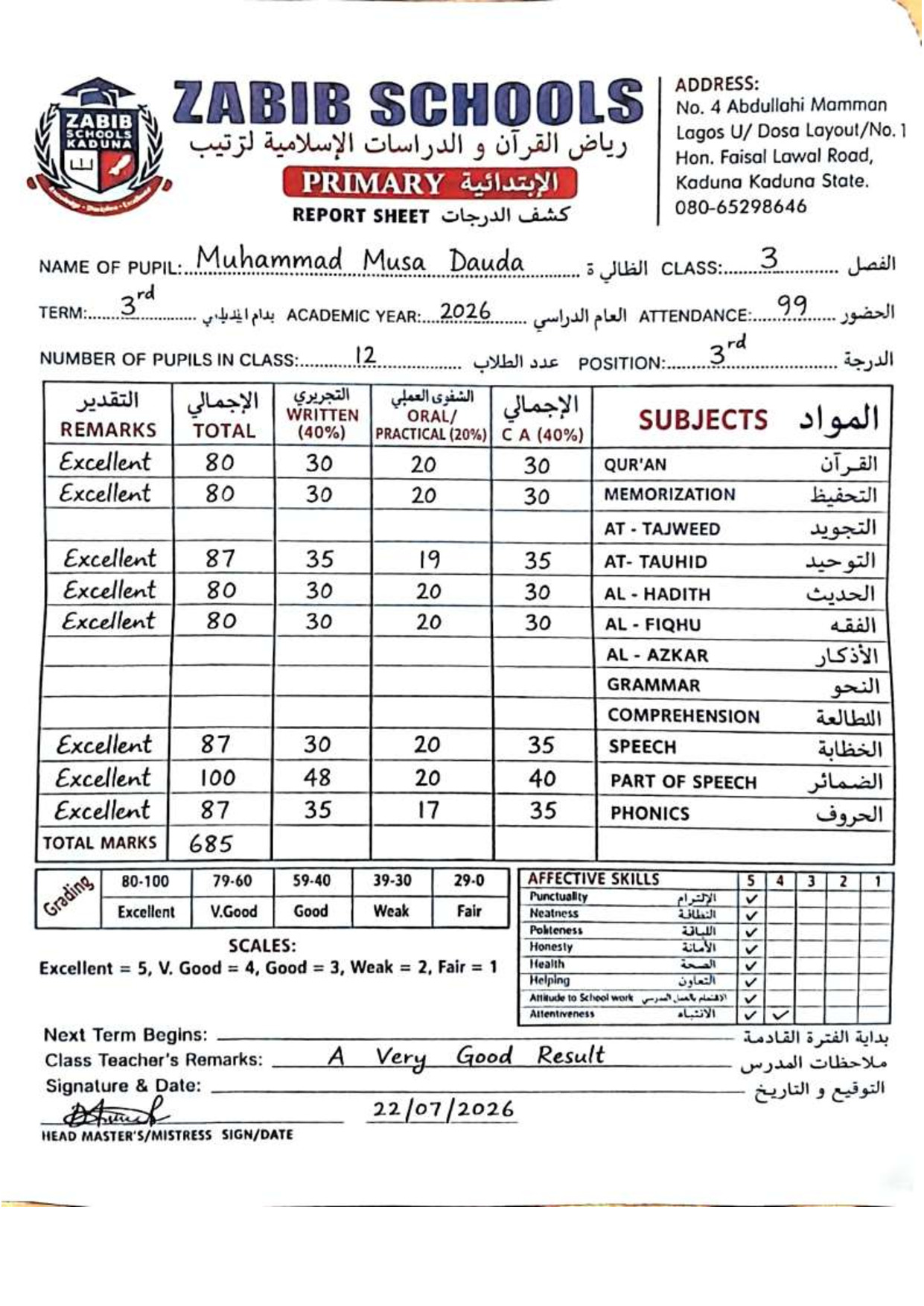 Document Page 1