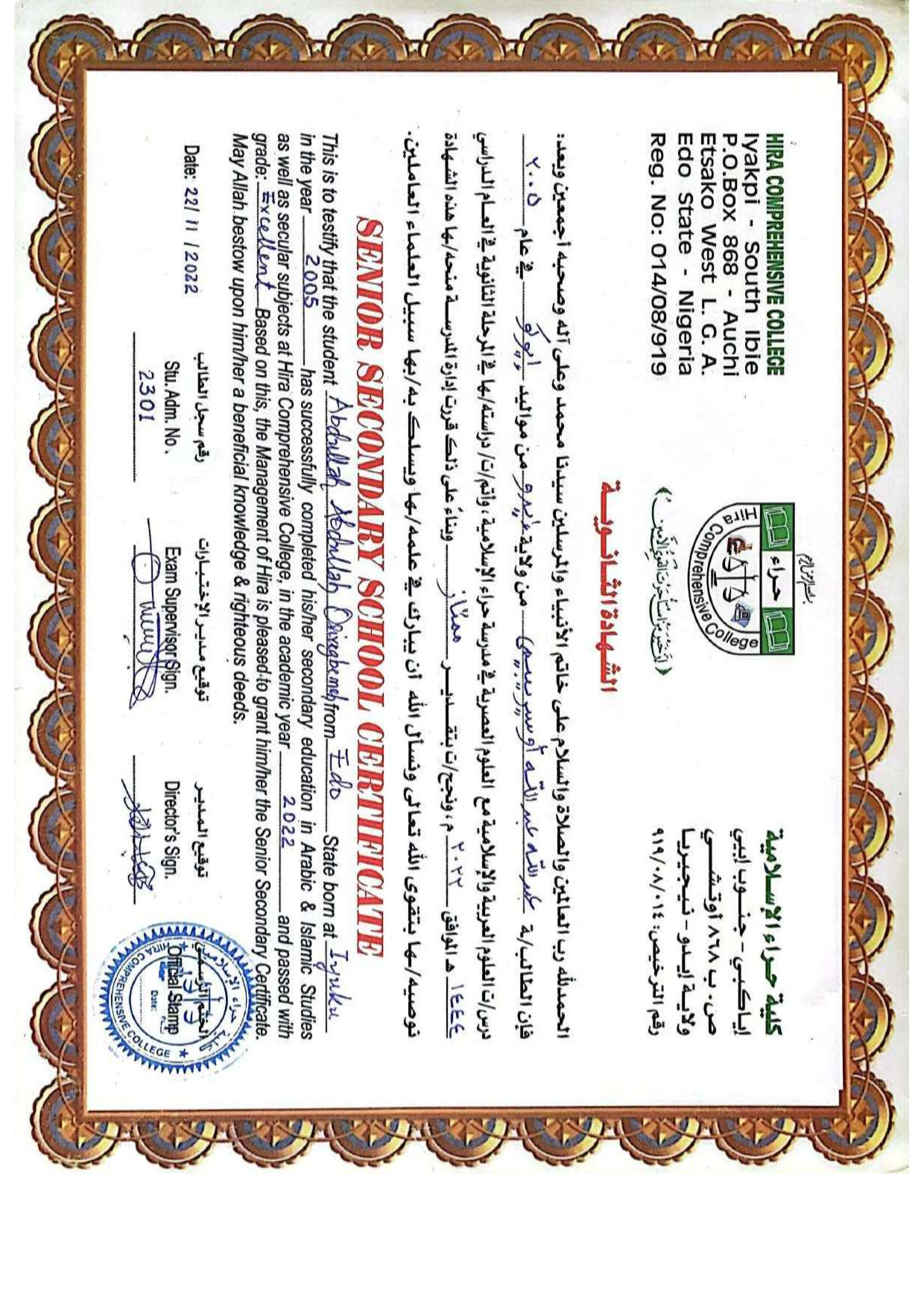 Document Page 1