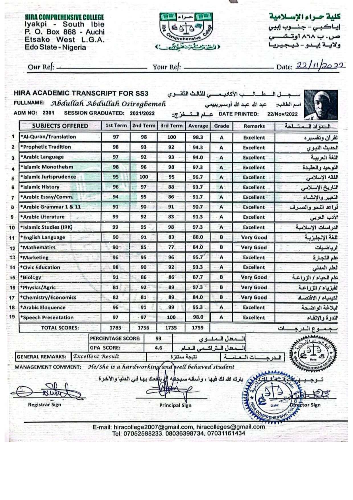 Document Page 1