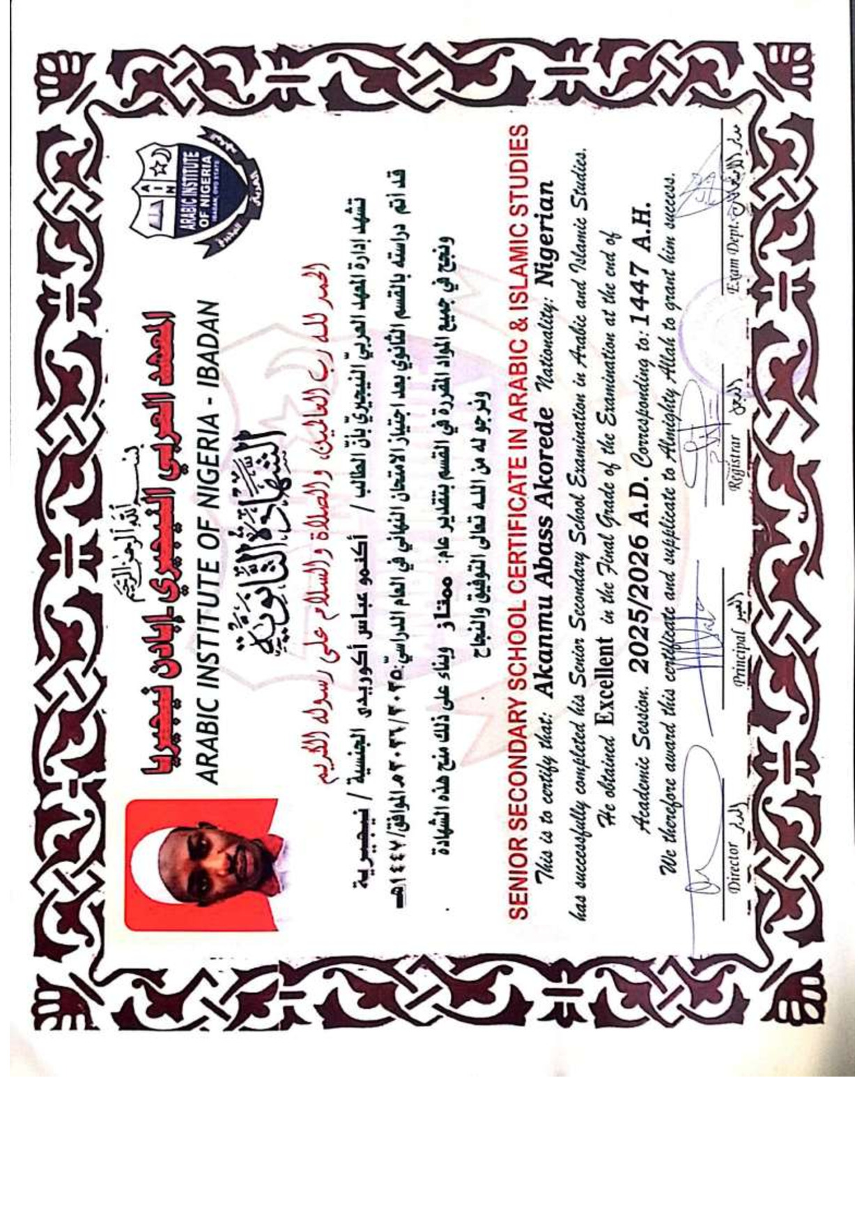 Document Page 1